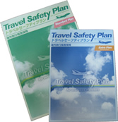 �C�O���s���Q�ۏ�